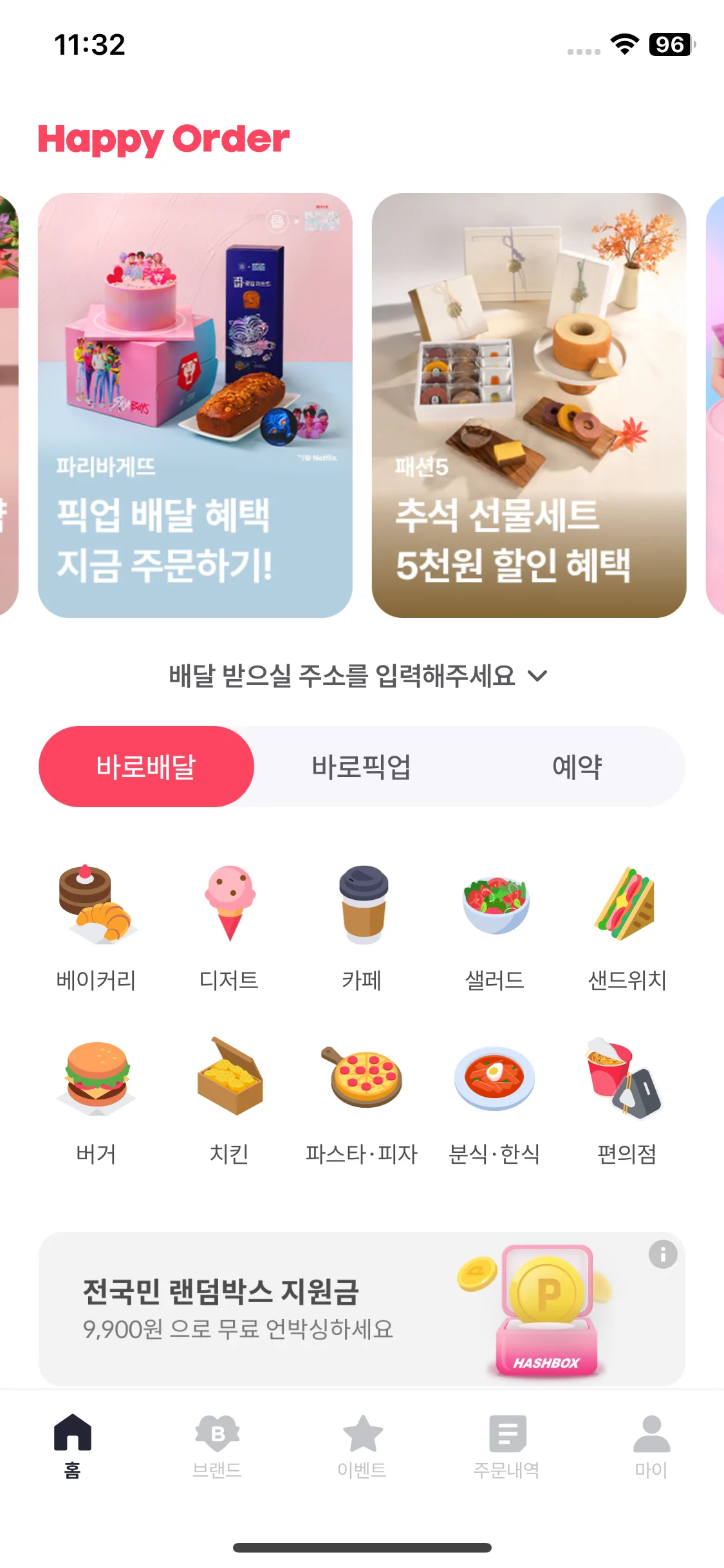 Test Image 1